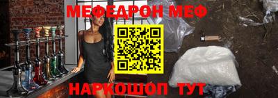 прущая мука Кулебаки