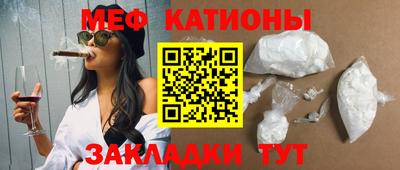 экстази Кунгур