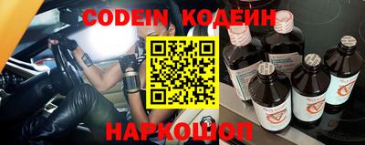 прущая мука Кулебаки