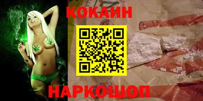 экстази Кунгур