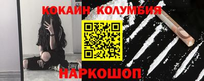 прущая мука Кулебаки