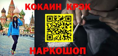 прущая мука Кулебаки