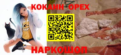 трава Кумертау