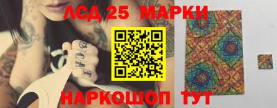 трава Кумертау
