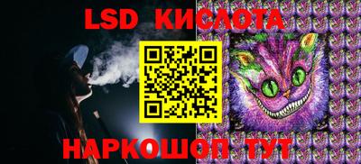 прущая мука Кулебаки