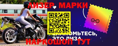 трава Кумертау