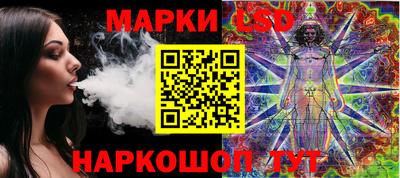 экстази Кунгур