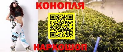экстази Кунгур