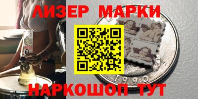 трава Кумертау