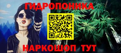 экстази Кунгур