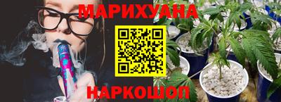 трава Кумертау