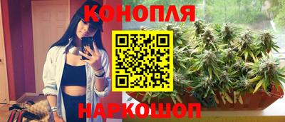 трава Кумертау