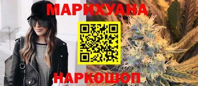 экстази Кунгур