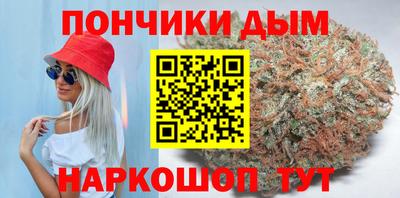 трава Кумертау