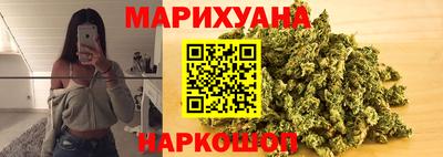 экстази Кунгур