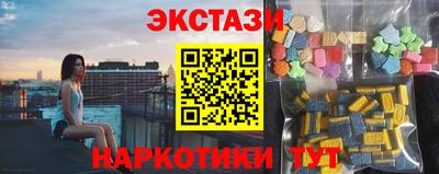 трава Кумертау