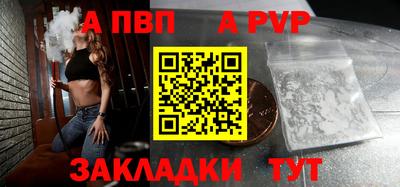 экстази Кунгур