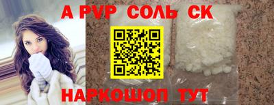 прущая мука Кулебаки