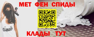 трава Кумертау
