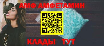 экстази Кунгур