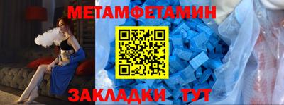 экстази Кунгур