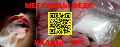трава Кумертау