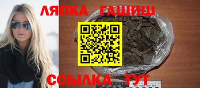 экстази Кунгур
