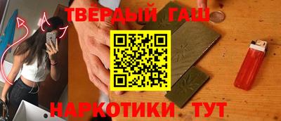 прущая мука Кулебаки