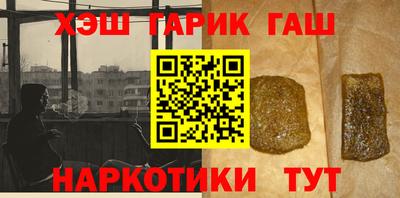 прущая мука Кулебаки