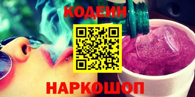 экстази Кунгур