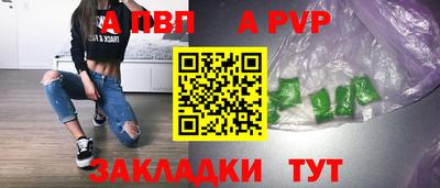 экстази Кунгур