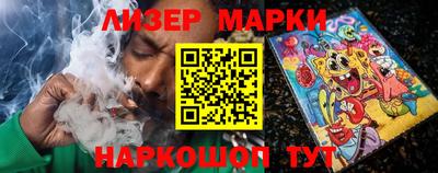 экстази Кунгур