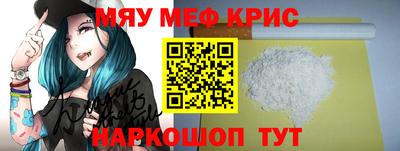 прущая мука Кулебаки